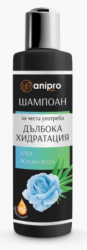 anipro Lux шампоан за куче, дълбока хидратация