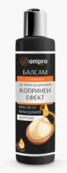 anipro Lux балсам за куче, копринен ефект