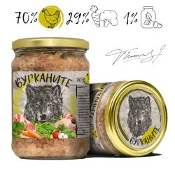 Бурканите - храна за кучета, стерилизирано пилешко и зеленчуци