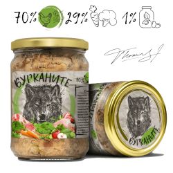 Бурканите - храна за кучета с пилешко, стерилизирано свинско и зеленчуци 