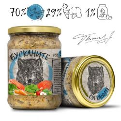 Бурканите - храна за кучета, стерилизирано пиле, скумрия и зеленчуци 