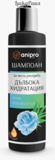 anipro Lux шампоан за куче, дълбока хидратация