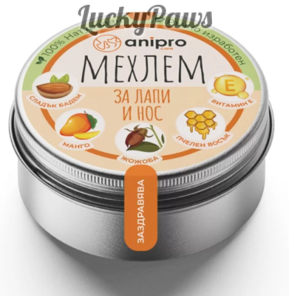 anipro мехлем за лапи и нос 50 г