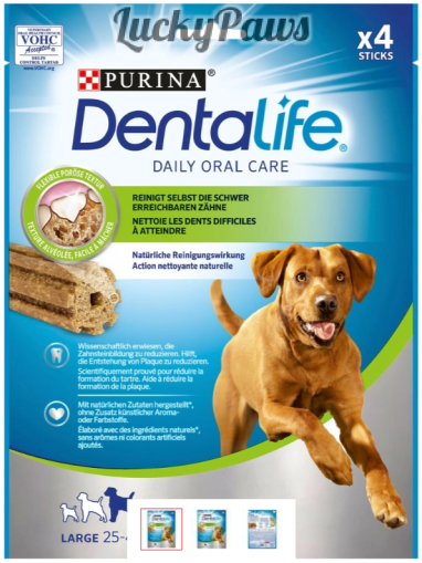 DENTALIFE Sticks Лакомство за кучета от едри породи