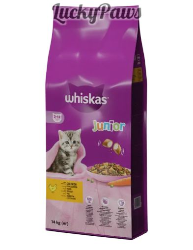Суха пълноценна храна 14кг за малки котки  whiskas с пиле