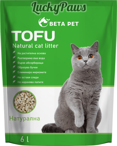 WC TOFU BETA PET - Натурална 6л/2.55кг