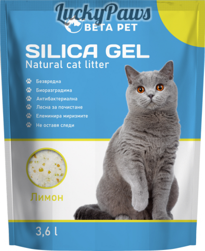WC BETA PET Силикат - Лимон 3.6л/1.4кг