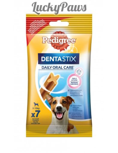 Pedigree Dentastix Mini 110г / 7 броя