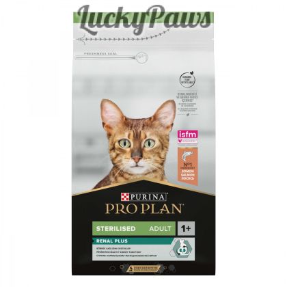 PURINA PRO PLAN STERILISED - Сьомга