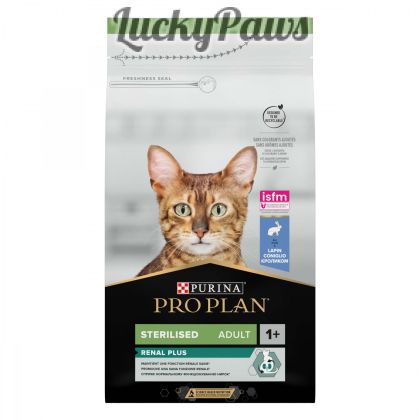PURINA PRO PLAN STERILISED - Заек