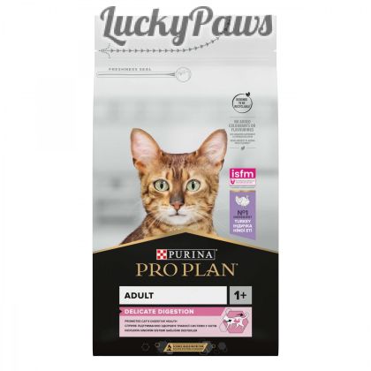 PURINA PRO PLAN DELICATE DIGESTION - Пуйка 