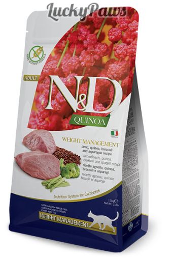 N&D Quinoa Weight Management Lamb - Агнешко Контрол на теглото 5кг 