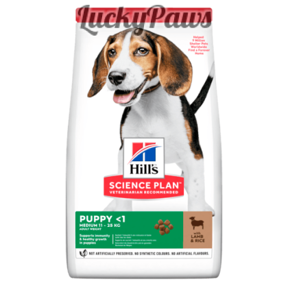 Hill’s Science Plan Canine Puppy Medium - Агнешко 11+3кг