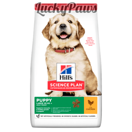 Hill’s Science Plan Canine Puppy Large Breed - Пилешко 12+2.5кг
