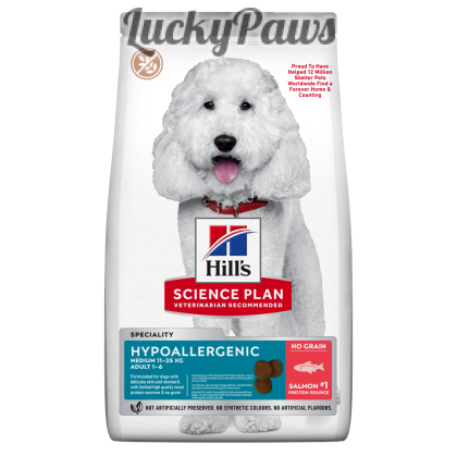 Hill's Science Plan Canine Hypoallergenic Medium Adult – Сьомга хипоалергенна 10+2кг