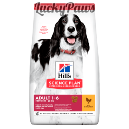 Hill's Science Plan Medium Adult - Пилешко 12+2кг