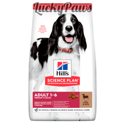 Hill’s Science Plan Canine Medium Adult - Агнешко 11+3кг