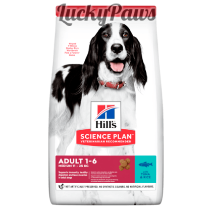Hill’s Science Plan Adult Medium - Риба тон 10+2кг