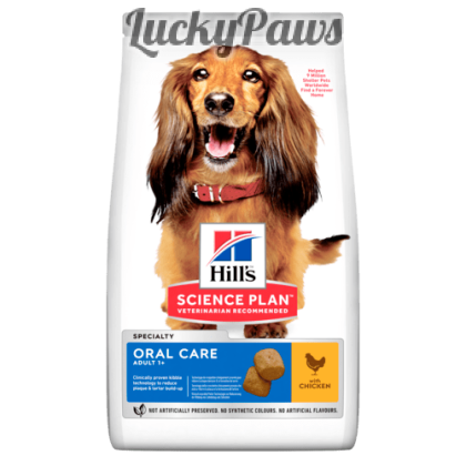 Hill’s Science Plan Oral Care Adult - Пилешко 10+2кг
