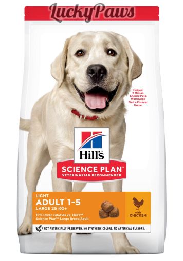 Hill’s Science Plan Canine Adult Light Lаrge Breed - Пилешко 12+2кг