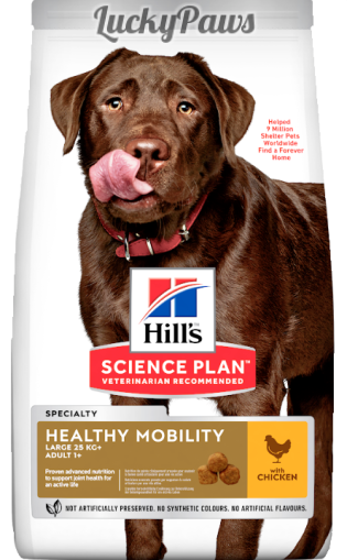 HILL'S SCIENCE PLAN Healthy Mobility Large Breed Adult Dog - Пилешко 11+3кг