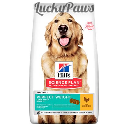 HILL'S SCIENCE PLAN Perfect Weight Large Breed Adult - Пилешко 10+2кг