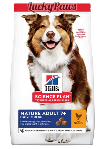 Hill’s Science Plan Canine Mature Adult Medium - Пилешко 12+2кг