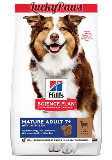 Hill’s Science Plan Canine Mature Medium Adult - Агнешко