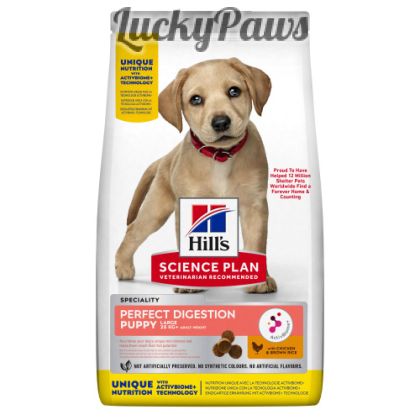 Hill's Science Plan Puppy Perfect Digestion Large - Пилешко 10+2кг