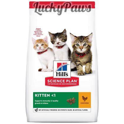 Hill's Science Plan Kitten - Пилешко 6+1кг