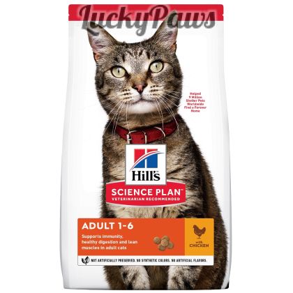 Hill's Science Plan Feline Adult - Пилешко 13+2кг