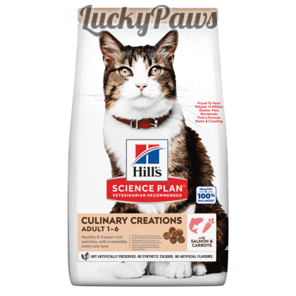 Hill's Science Plan Culinary Creations Cat Adult - Сьомга 8,5+1,5кг