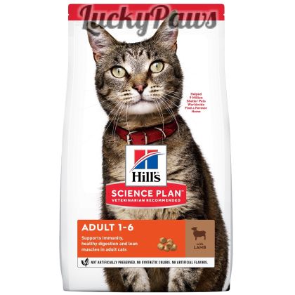 Hill's Science Plan Feline Adult - Агнешко 8,5+1,5кг