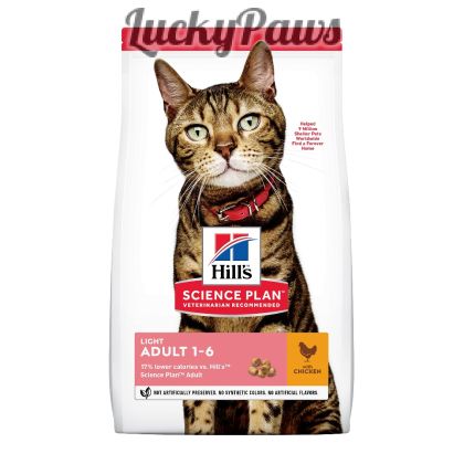 Hill's Science Plan Feline Adult Light - Пилешко 8,5+1,5кг