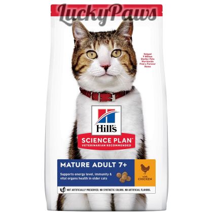Hill's Science Plan Feline Mature - Пилешко 8,5+1,5кг