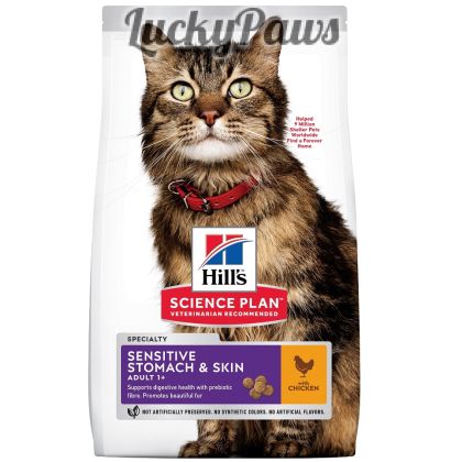Hill's Science Plan Feline Adult Sensitive Stomach & Skin - Пилешко 6+1кг
