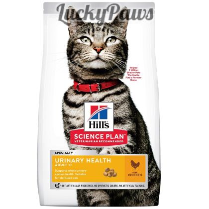 Hill's Science Plan Feline Adult Urinary Health - Пилешко 6+1кг