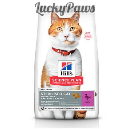 Hill's Science Plan Feline Young Adult Sterilised - Патешко 8,5+1,5кг