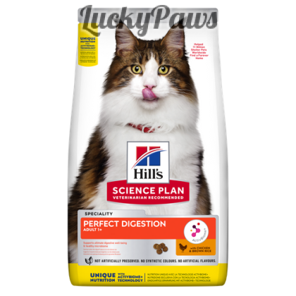 Hill's Science Plan Feline Adult Perfect Digestion - Пилешко 6+1кг