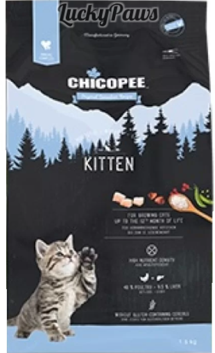 Chicopee Holistic Nature Line Kitten - храна за котки до 12 месеца 8кг