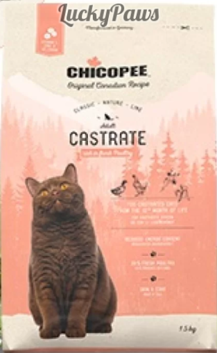 Chicopee Classic Nature Line Castrate - храна за котка със свежо птиче месо за кастрирани 15 кг