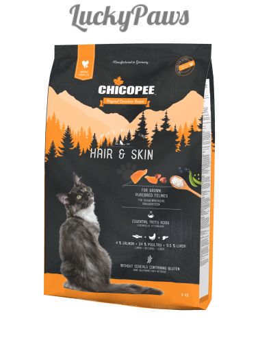 Chicopee Cat Holistic NatLine Hair Skin - храна за котки подпомагаща здрава кожа и козина 8 кг 