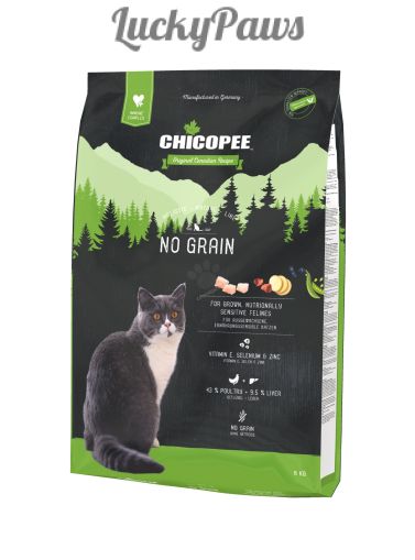 Chicopee Holistic Nature Line No Grain - храна за чувствителни и над 7 години котки 8 кг