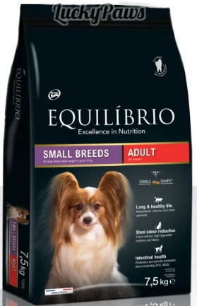 Equilibrio Adult Dog Small Breeds - Пълноценна храна за израснали кучета от дребни и мини породи 7.5 кг