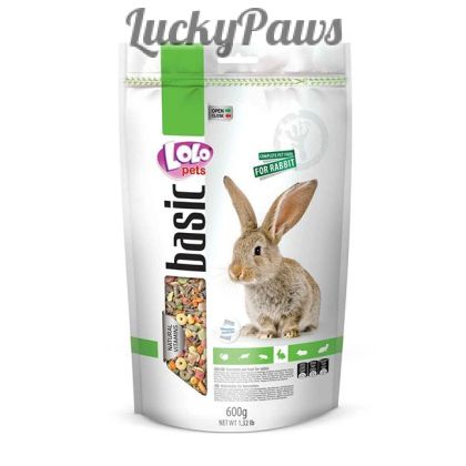 LOLO PETS Пълноценна храна за зайци 600гр