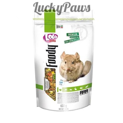 LOLO PETS Пълноценна храна за чинчила 600гр