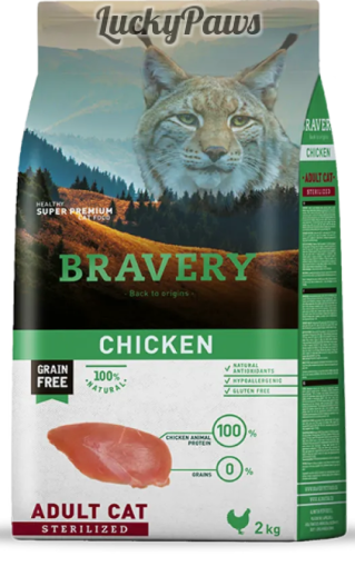 Bravery Chicken Sterilised Adult Cat - Пълноценна храна за израснали кастрирани котки от всички породи с пилешко