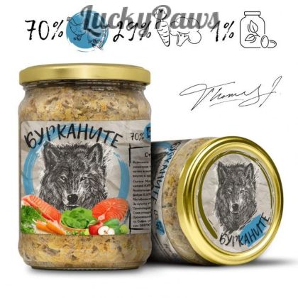 Бурканите - храна за кучета, стерилизирано пиле, скумрия и зеленчуци 