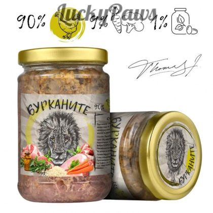 Бурканите - храна за котки с пилешко и зеленчуци 15 х 280 г (Стек)