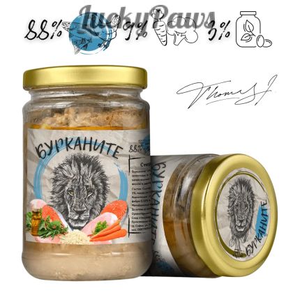 Бурканите - храна за котки със скумрия, пиле и зеленчуци 15 х 280 г (Стек)